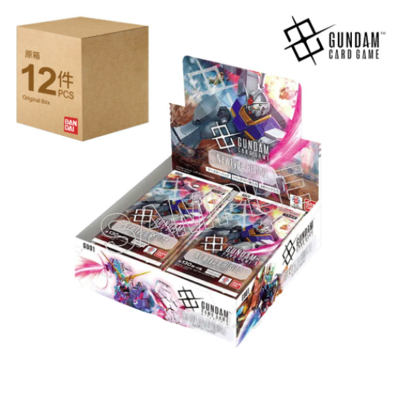 [Japanese Ver] Bandai GUNDAM CARD GAME Card Game Booster Pack - GD01-Newtype Rising (CTN of 12 Boxes) (Stock Guaranteed)